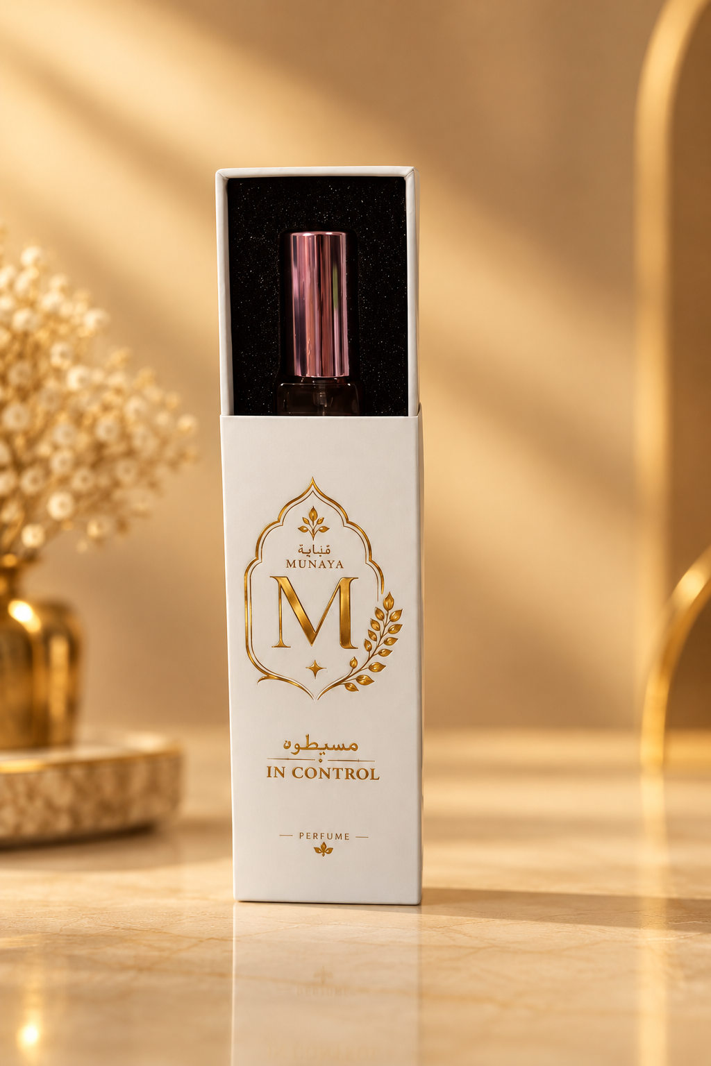 Munaya In Control 10ml Limited Edition Extrait de Parfum